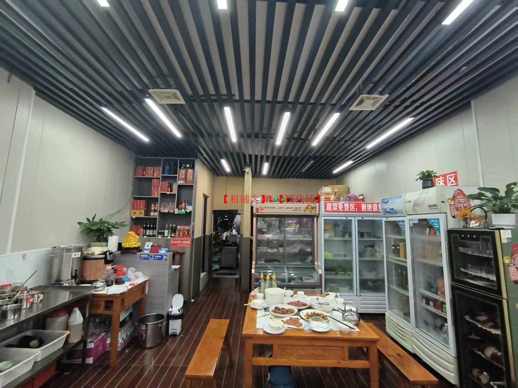 小河清水江路榕筑二区餐饮店转让